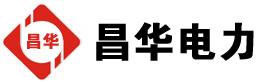 西丰发电机出租,西丰租赁发电机,西丰发电车出租,西丰发电机租赁公司-发电机出租租赁公司