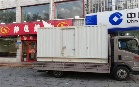 西丰发电车出租
