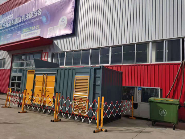 西丰一起发电机滑环环火停机事件分析报告