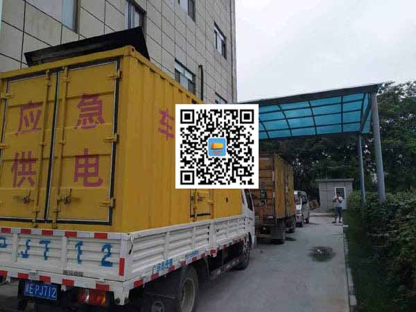 西丰租赁发电机50kw设备需要多大电缆线