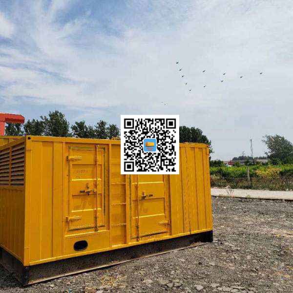 西丰发电机出租发电机电刷的结构与作用是什么