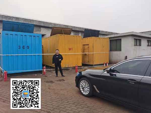 西丰柴油发电机组的维护保养方案